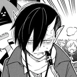 Profile image of Utsuro