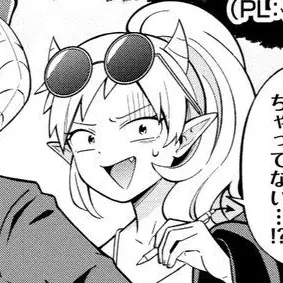 Profile image of ソディア