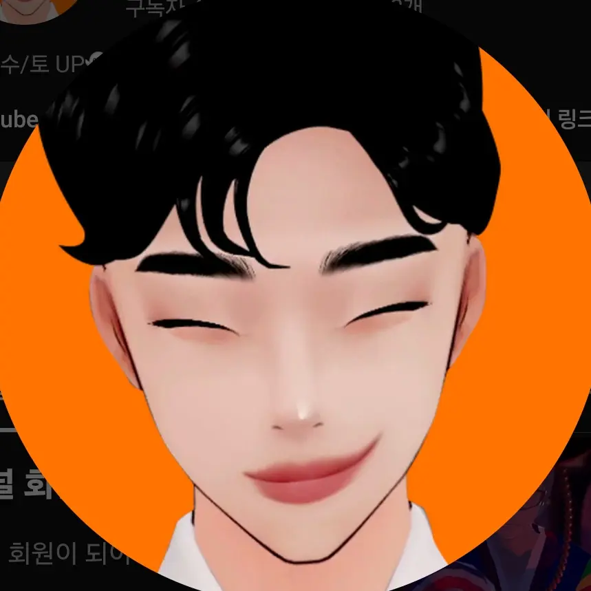 Just-DDorai의 썰챗 고등학교