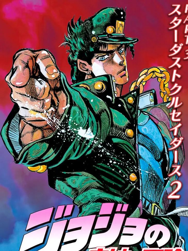 jojo2357111317의 ジョジョ学園