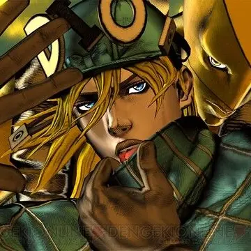 Profile image of ディエゴ
