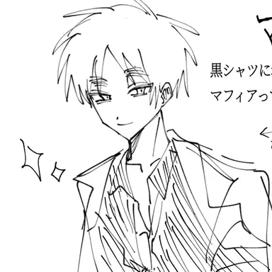 Profile image of アーサー