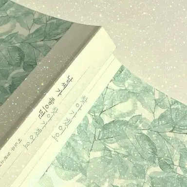 Profile image of 민트