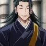 Profile image of Suguru Geto