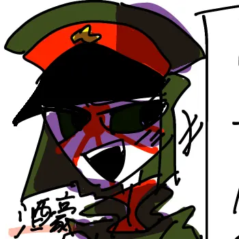 Profile image of 日帝