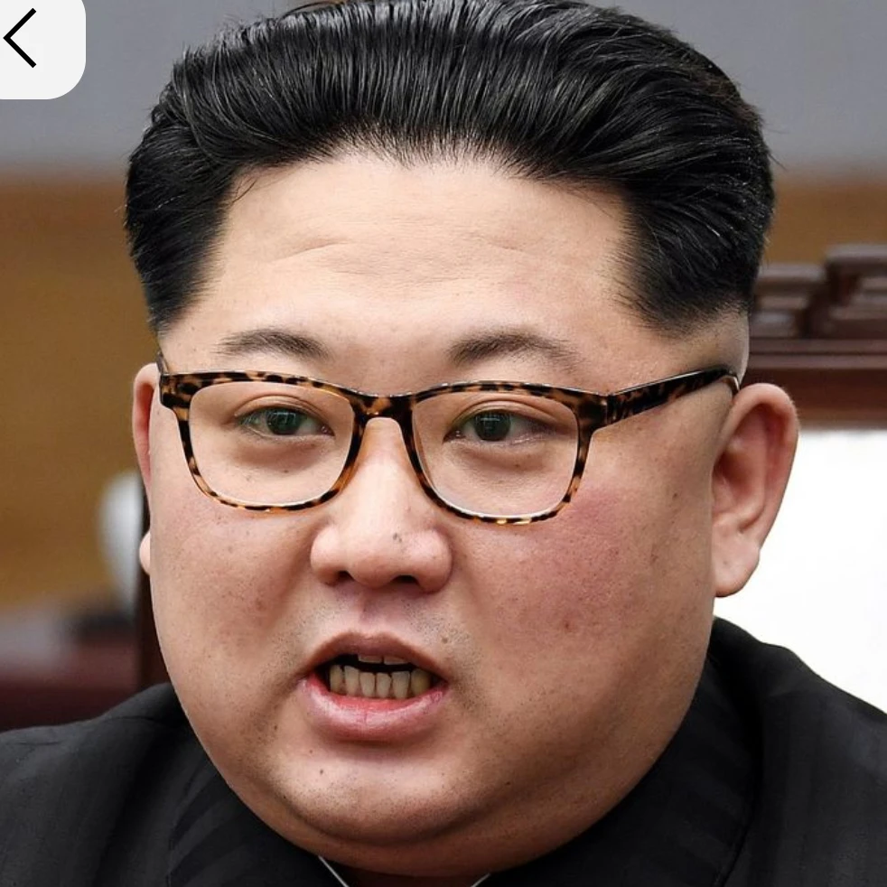 김정은