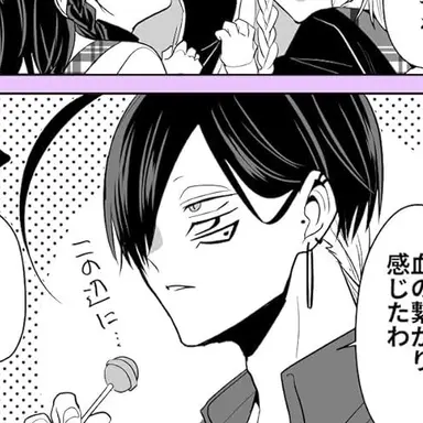 Profile image of シウ