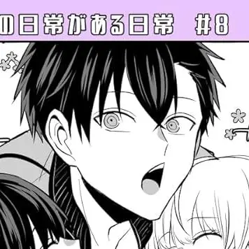 Profile image of セロ