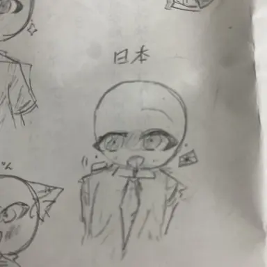 Profile image of 日本