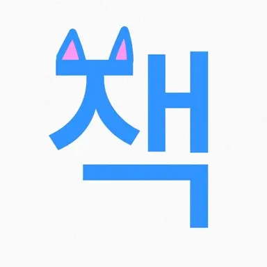 Profile image of 잭