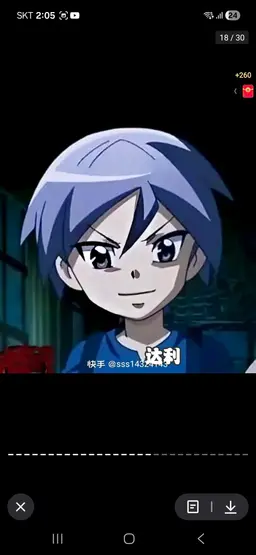Profile image of ドケビ団