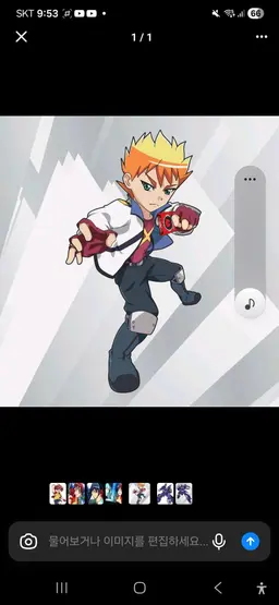 Profile image of リヤン