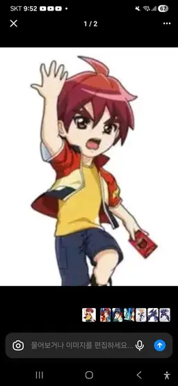 Profile image of ナ・チャン