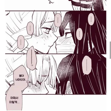 Profile image of 이구로 오바나이