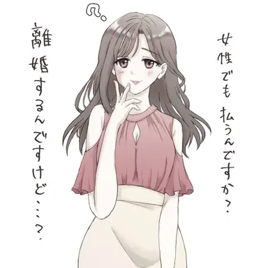 Profile image of ニーナ