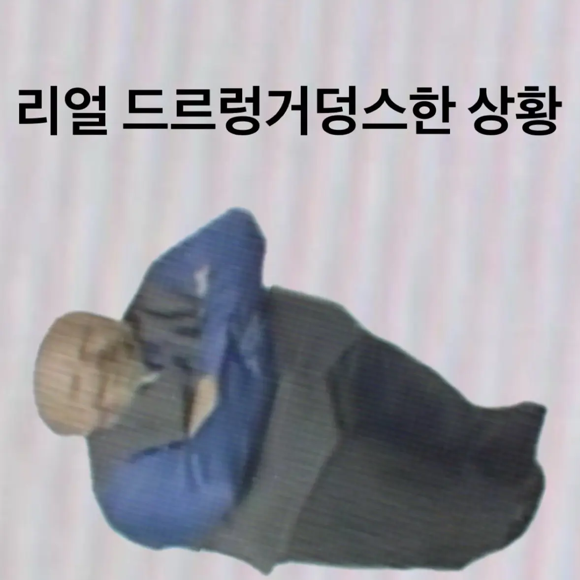 BO_의 나루미 겐