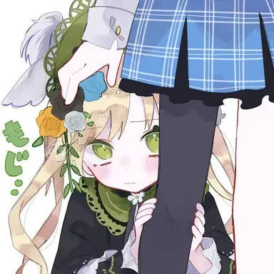 Profile image of ハンナ