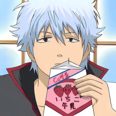 Profile image of 坂田銀時