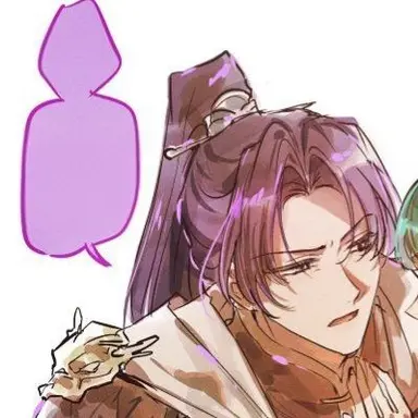 Profile image of 진현