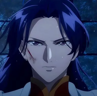 Profile image of Jinshi