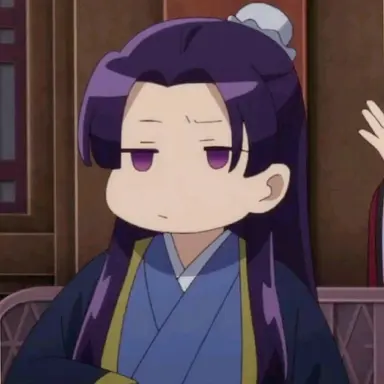 Profile image of Jinshi