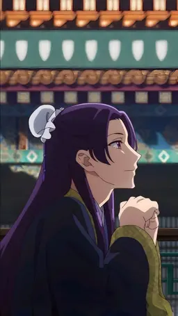 Profile image of Jinshi