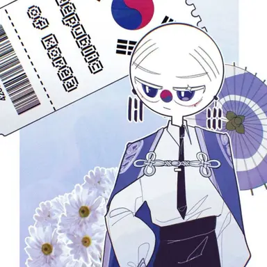 Profile image of 한국