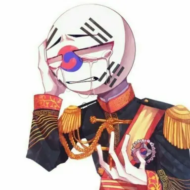 Profile image of 대한제국