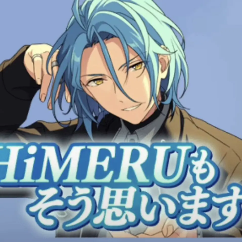 FoulSweet7248의 あ