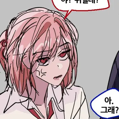 Profile image of 배서우