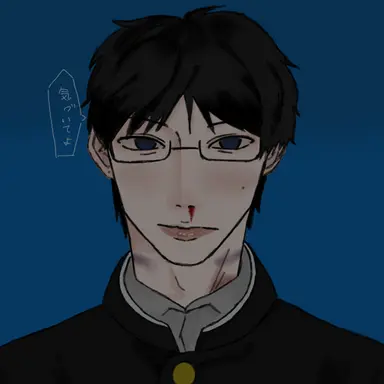 Profile image of 相澤  学