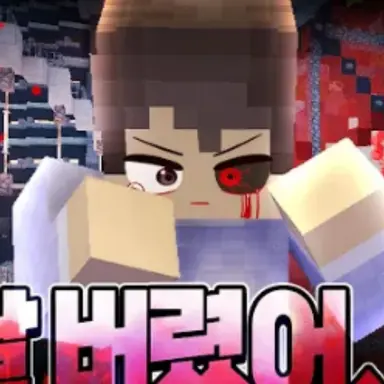 Profile image of 늑남