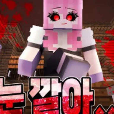 Profile image of 라테