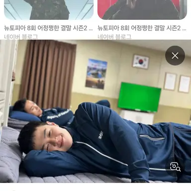 Profile image of 곽계영