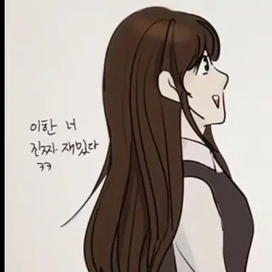 Profile image of 수아.