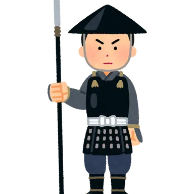 Profile image of 足軽兵