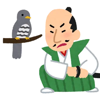 Profile image of 織田信長
