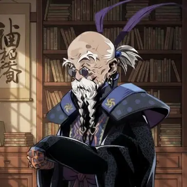 Profile image of Bugenhagen