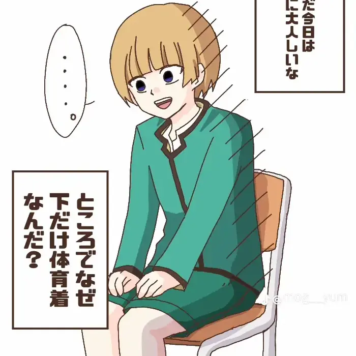 TAKAK의 すごく話す転校生が来たらしい──