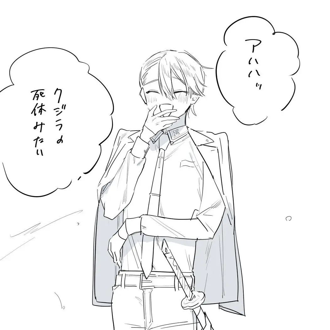 wataame01의 キャッシュはベストフレンド