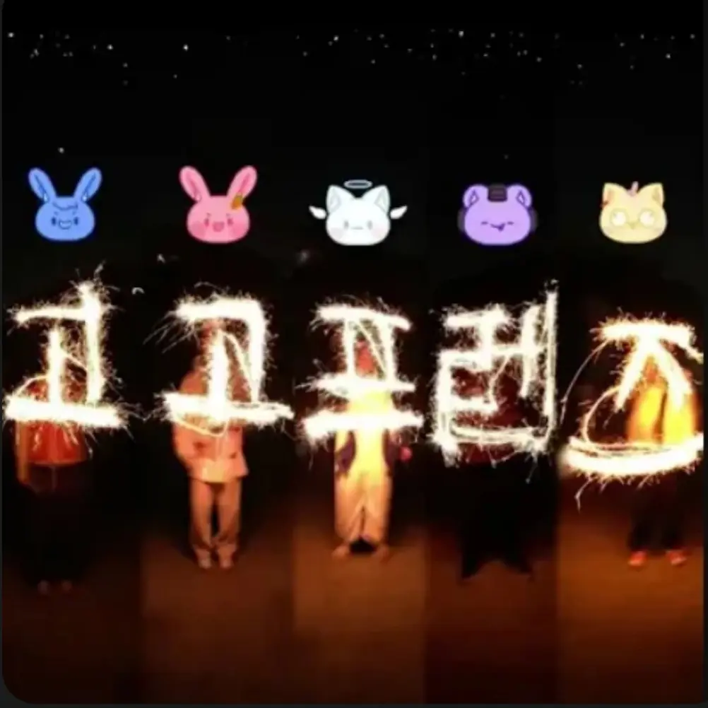 TritePump1494의 고고프렌즈
