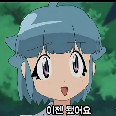 Profile image of 나라