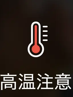 Schoyslove의 ナレーターとたのしんでね