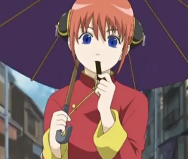 Profile image of 카구라
