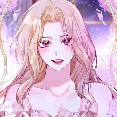 Profile image of ティアナフォーガス