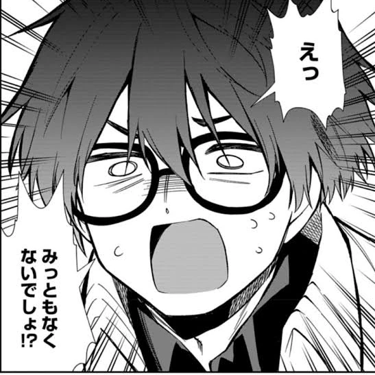 先生