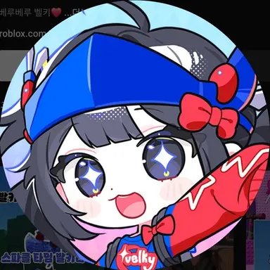 Profile image of ベルキ