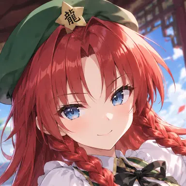 Profile image of 美鈴
