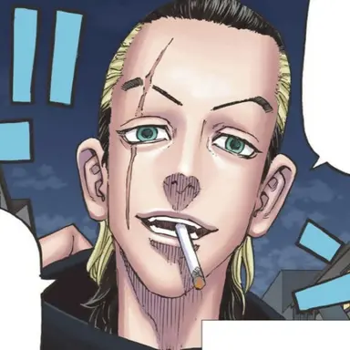 Profile image of 明司 武臣