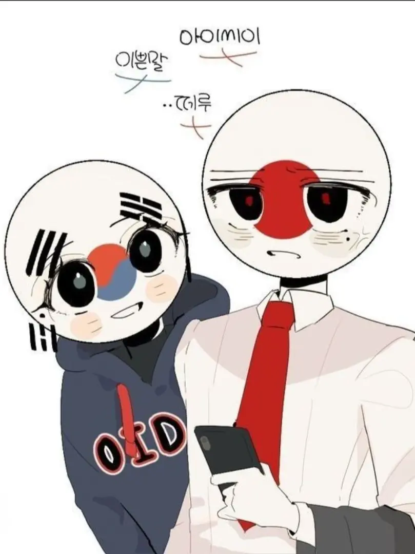 MaleBark3566의 일본과 잘지내 보세용^^~ㅎㅎ